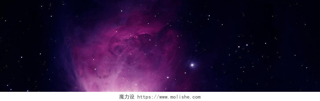 唯美紫色星空背景银河背景海报设计